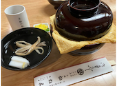 京極かねよ: かいだん1515さんの2026年06月22日の1枚目の投稿写真