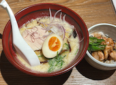 鳥元 浅草店: ルカさんの2026年04月30日の1枚目の投稿写真
