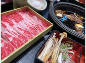 牛禅 札幌すすきのノルべサ店: あっちさんの2021年02月15日の1枚目の投稿写真