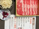 牛禅 札幌すすきのノルべサ店: あっちさんの2021年02月15日の2枚目の投稿写真