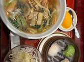 保昌 みなとみらいコレットマーレ店: めめちさんの2026年06月30日の1枚目の投稿写真
