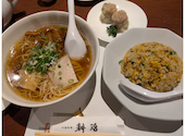 耕治 本店: ゴン太さんの2026年05月04日の1枚目の投稿写真