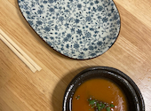 居酒屋はじめ 二日市店: sa/02さんの2020年08月29日の2枚目の投稿写真