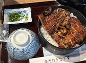 昼だけうなぎ屋 今池駅前店: NIKEさんの2025年10月の1枚目の投稿写真