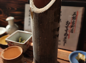 旬魚酒菜 五郎 古町店: ちぎまるさんの2026年04月28日の3枚目の投稿写真