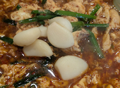 辛麺八龍　黒崎店: ももたろうさんの2025年08月の1枚目の投稿写真