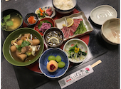 べにばな亭: mm3さんの2026年05月21日の1枚目の投稿写真
