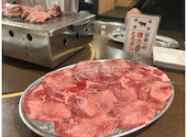 大衆ホルモン やきにく 煙力 務原店: Ayaさんの2026年05月05日の1枚目の投稿写真