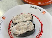 かっぱ寿司 泉バイパス店: かとさんの2026年02月20日の1枚目の投稿写真