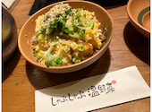 温野菜 大宮西口店: satsuiさんの2026年06月29日の1枚目の投稿写真
