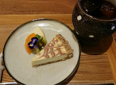 Kuraru Cafe くらるカフェ: あやさんの2020年11月19日の2枚目の投稿写真