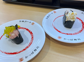 かっぱ寿司 長岡インター店: やきぼんさんの2026年05月31日の1枚目の投稿写真