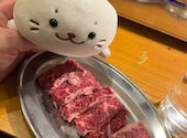 焼肉そうちゃん 平岸店: けんけんさんの2025年04月29日の1枚目の投稿写真