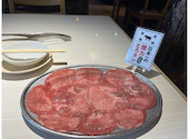 大衆ホルモン やきにく 煙力 石垣島店: やすさんの2024年10月10日の1枚目の投稿写真