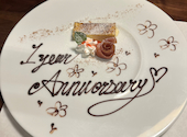 鉄板焼 大和屋 千葉店: あゆみさんの2023年11月09日の2枚目の投稿写真