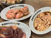 卓上レモンサワー飲み放題 焼肉ホルモンたけ田 札幌駅前店: マナパパさんの2026年07月22日の1枚目の投稿写真