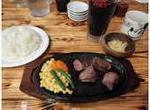 GOLDSTEAK ゴールドステーキ 秦野店: ハムさんの2026年09月15日の1枚目の投稿写真