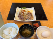 赤から16号淵野辺店: 太郎さんの2026年06月30日の1枚目の投稿写真
