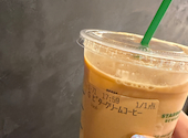 スターバックスコーヒー アトレ吉祥寺店: lenardさんの2026年06月05日の1枚目の投稿写真