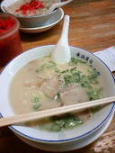 一心亭: 二条城さんの2009年12月21日の1枚目の投稿写真