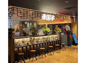 南国亭　三宮ＯＰＡ２店: リアルさんの2025年04月09日の1枚目の投稿写真