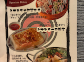 【焼き鳥・個室あり】炭火野菜巻き串と餃子 博多うずまき 大分駅前店: シゲさんの2026年09月27日の2枚目の投稿写真