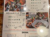 Dining BRIOSO（ブリオッソ）: 横ちゃんさんの2025年06月の1枚目の投稿写真