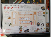 fine dining ファインダイニング 山科 京都山科ホテル山楽: ささささんの2026年08月10日の1枚目の投稿写真