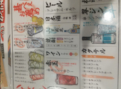 大衆酒場 甚べぇ 明石駅前店: あきぼんさんの2026年08月16日の1枚目の投稿写真