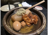 くいもの屋 わん 琴似店: ちくわママさんの2024年12月14日の1枚目の投稿写真