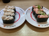 かっぱ寿司 川中島店: まつこさんの2026年08月23日の1枚目の投稿写真