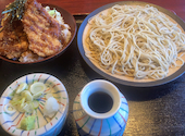 懐食 あおき【青木島/蕎麦/ランチ/子連れランチ/和食/宴会】: まつこさんの2026年03月の1枚目の投稿写真