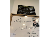 韓国居酒屋　ソウルナドゥリ　三宮（踊りだこナッコプセ専門店）: りもママさんの2025年11月23日の3枚目の投稿写真