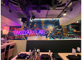 居酒屋 TAKOYAKI LAB: りもママさんの2025年12月07日の1枚目の投稿写真