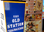 THE OLD STATION Tokyo ザ オールドステーション トウキョウ: sssさんの2026年02月04日の1枚目の投稿写真