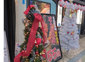 さかなや道場清水駅前店: なおさんの2023年12月の1枚目の投稿写真