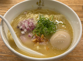 らぁ麺 はやし田 新宿店: みさんの2026年06月03日の1枚目の投稿写真