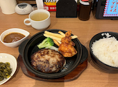 羽釜ごはん&ハンバーグ ファイヤーバーグ 里塚店: ナカさんの2026年06月25日の2枚目の投稿写真