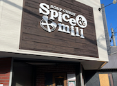 Spice&mill: ナカさんの2026年06月10日の2枚目の投稿写真