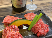 板前焼肉 一光 住之江本店: きよぴさんの2026年08月27日の1枚目の投稿写真