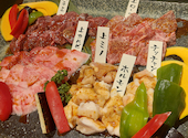 焼肉 ひらい 岡山店: soohさんの2026年05月23日の1枚目の投稿写真