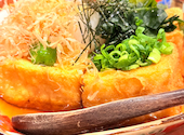 うおのぶ食堂: ゆかちんさんの2025年05月05日の2枚目の投稿写真