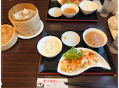 台湾小籠包 天王寺MIO店: あやかさんの2026年07月28日の2枚目の投稿写真