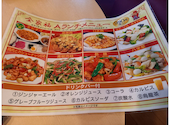 全家福 ぜんかふ 目黒店: inazumaさんの2026年09月09日の2枚目の投稿写真
