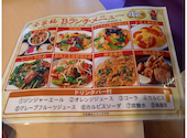 全家福 ぜんかふ 目黒店: inazumaさんの2026年09月09日の3枚目の投稿写真