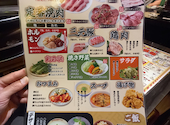 炭焼道楽 池袋本店: inazumaさんの2026年07月21日の1枚目の投稿写真