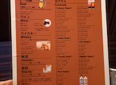 肉寿司食べ放題 まいた 渋谷本店: inazumaさんの2026年06月11日の1枚目の投稿写真