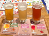 一番搾りコラボショップ 神戸麦酒 コウベビール 神戸駅前店: ふぁんさんの2026年09月02日の1枚目の投稿写真