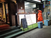 星宿飯店 浦安駅前店: mitukiさんの2026年06月28日の1枚目の投稿写真