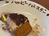 cafe&dining コタン COTAN: まゆさんの2025年05月21日の3枚目の投稿写真
